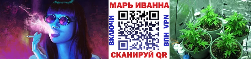 Магазин наркотиков Староминская COCAIN  Меф  АМФЕТАМИН  ГАШ 