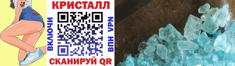 хочу наркоту  Староминская  АМФ 98% 