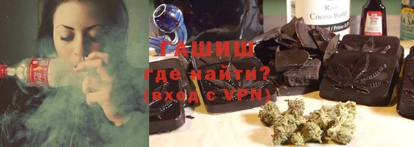 СК Абаза
