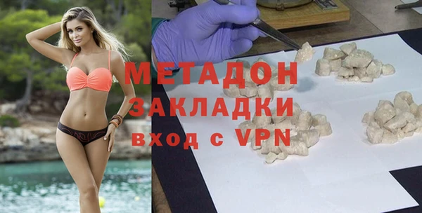 героин Алексин