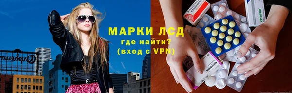 СК Абаза