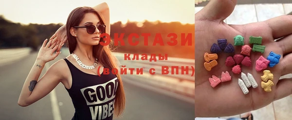 амф Абинск