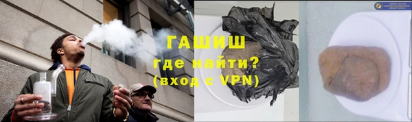 амф Абинск