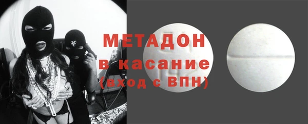 соль курить ск Алексеевка