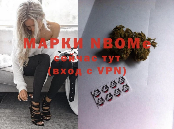 амф Абинск