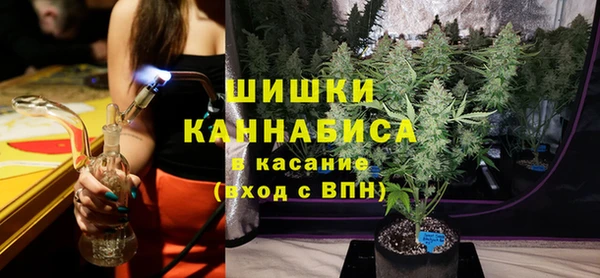 СК Абаза