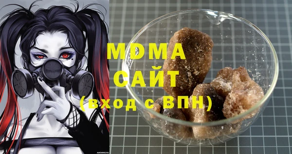 гашишное масло Алзамай