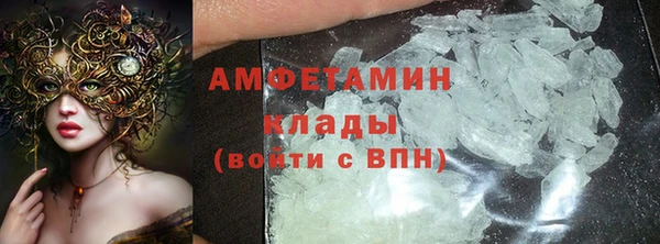 гашишное масло Алзамай