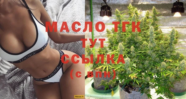 каннабис Лиски