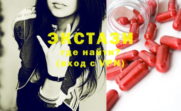 гашишное масло Алзамай