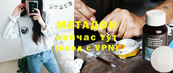 СК Абаза