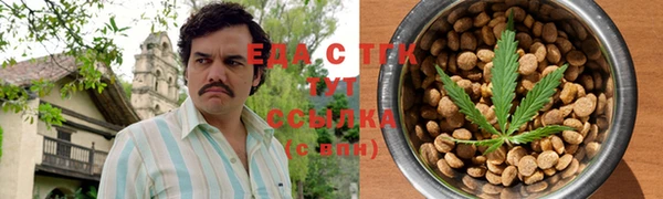 СК Абаза